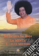 Bhagavan Sathya Sai Baba