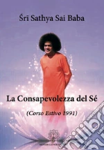 Sai Baba