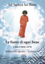 Sai Baba