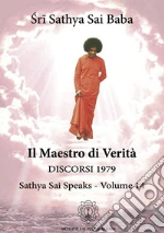 Sai Baba