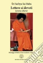Sai Baba