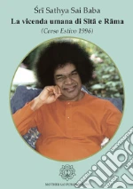 Sathya Sai Baba