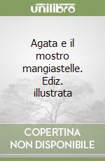 Pacente Marika