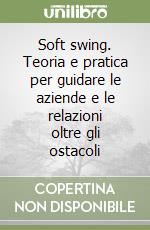 Musicco Lorenzo