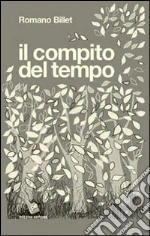 Billet Romano