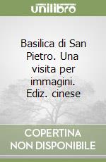 Rossini Claudio