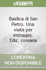 Rossini Claudio