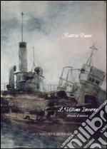 Buono Nunzio