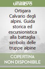 Volpato Paolo