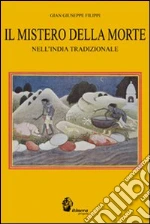 Filippi Gian Giuseppe