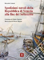 Caimmi Riccardo