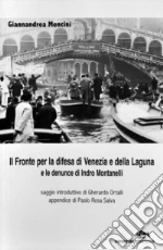 Mencini Giannandrea