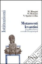 Romano Onofrio; Mangini Michele; Spadavecchia Vincenzo