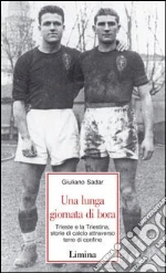Sadar Giuliano