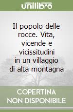 Inaudi Giorgio