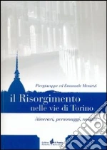 Menietti Piergiuseppe; Menietti Emanuele
