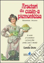 Brero Camillo