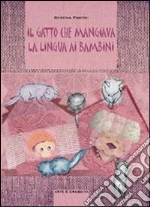 Parodi Serena