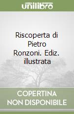 Viviani Giuliano