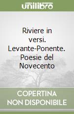 Verdino S. (cur.)