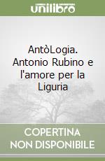 Rubino Antonio