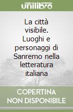 Lupi Romano