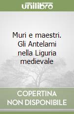 Cagnana Aurora