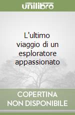 Cnsolo Vincenzo