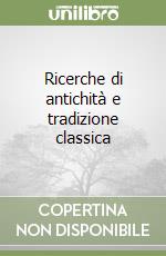 Lanzillotta E. (cur.)