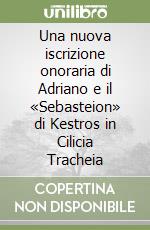 Quadrino Daniela