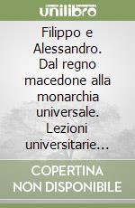 De Sanctis Gaetano; Berti M. (cur.); Costa V. (cur.)