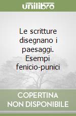 Campus Alessandro