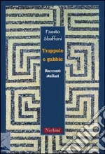 Sbaffoni Fausto