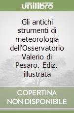Borchi Emilio; Macii Renzo; Nobili Alberto