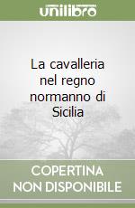 Cuozzo Errico