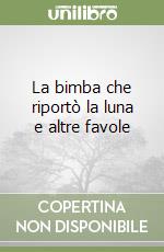 Ferrero G. Carlo