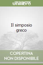 Scifo Antonino