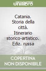 Scifo Antonino