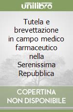 Berveglieri Roberto