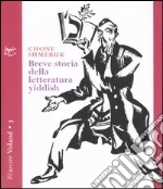 Shmeruk Chone; Quercioli Mincer L. (cur.)