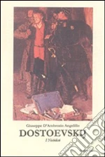 D'Ambrosio Angelillo Giuseppe; Sinigaglia M. (cur.)