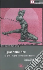 James Cyril Lionel Robert