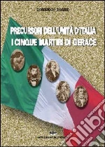 Romeo Domenico