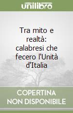 Soprintendenza archivistica per la Calabria (cur.)