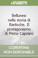 Dal Mas Giuliano