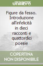 Trapa Luciano
