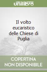Reho Cosimo