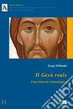 Orlando Luigi