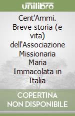Falcone Marina