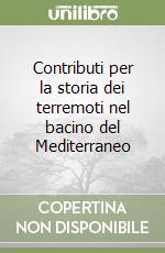 Marturano A. (cur.)